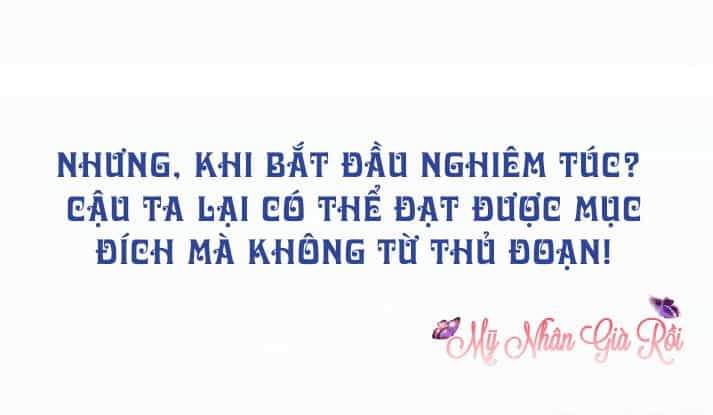 Cuồng Si Hoa Khôi Lãnh Thiên Kim - Chương 0.2 - ảnh 13