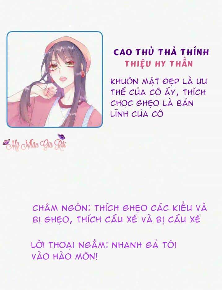 Cuồng Si Hoa Khôi Lãnh Thiên Kim - Chương 1 - ảnh 13