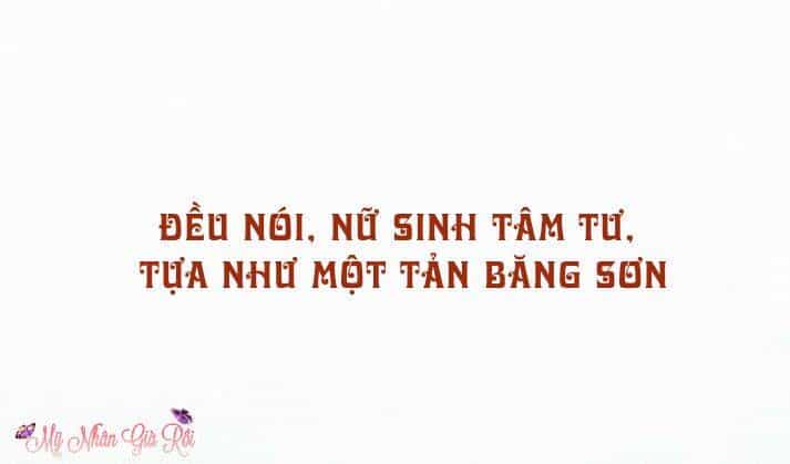 Cuồng Si Hoa Khôi Lãnh Thiên Kim - Chương 1 - ảnh 2