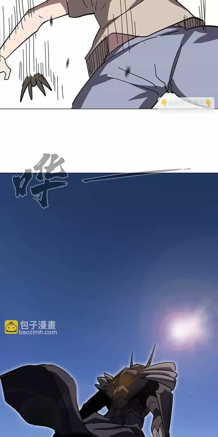 Cương Thi Tiên Sinh - Chương 106 - ảnh 17