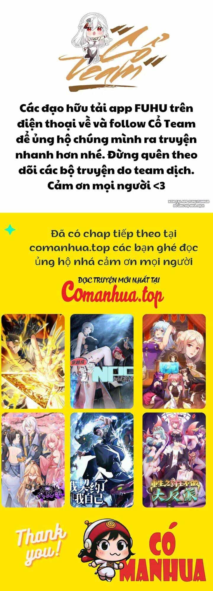Cương Thi Tiên Sinh - Chương 107 - ảnh 43