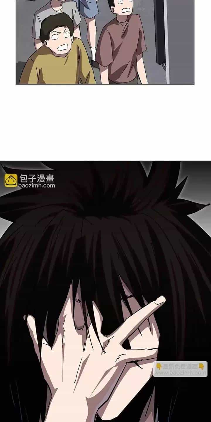 Cương Thi Tiên Sinh - Chương 118 - ảnh 18