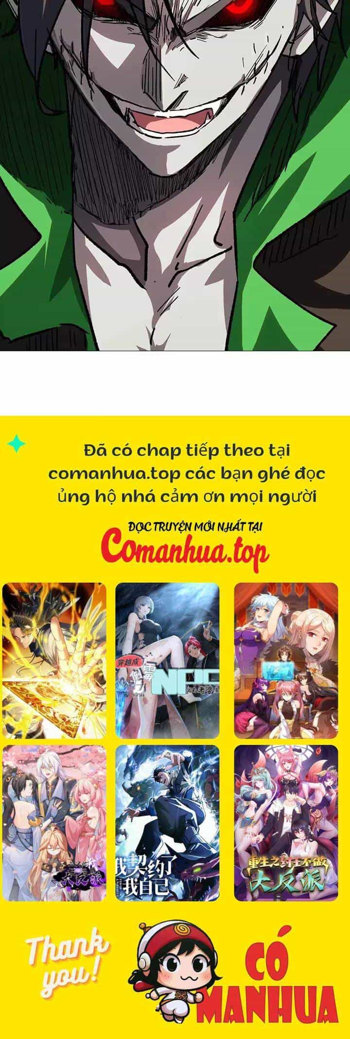 Cương Thi Tiên Sinh - Chương 124 - ảnh 52
