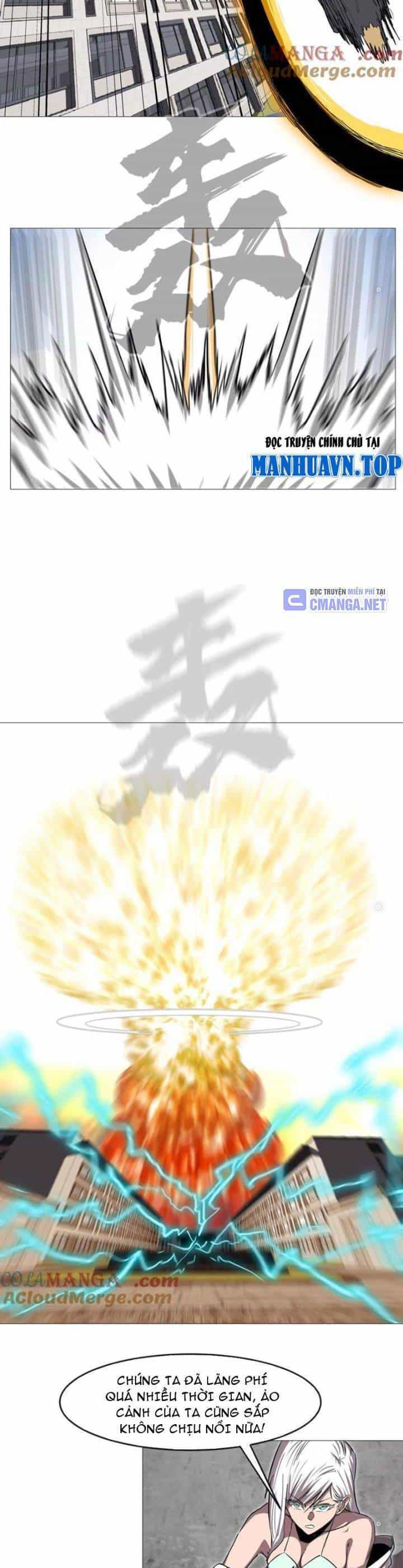 Cương Thi Tiên Sinh - Chương 128 - ảnh 31