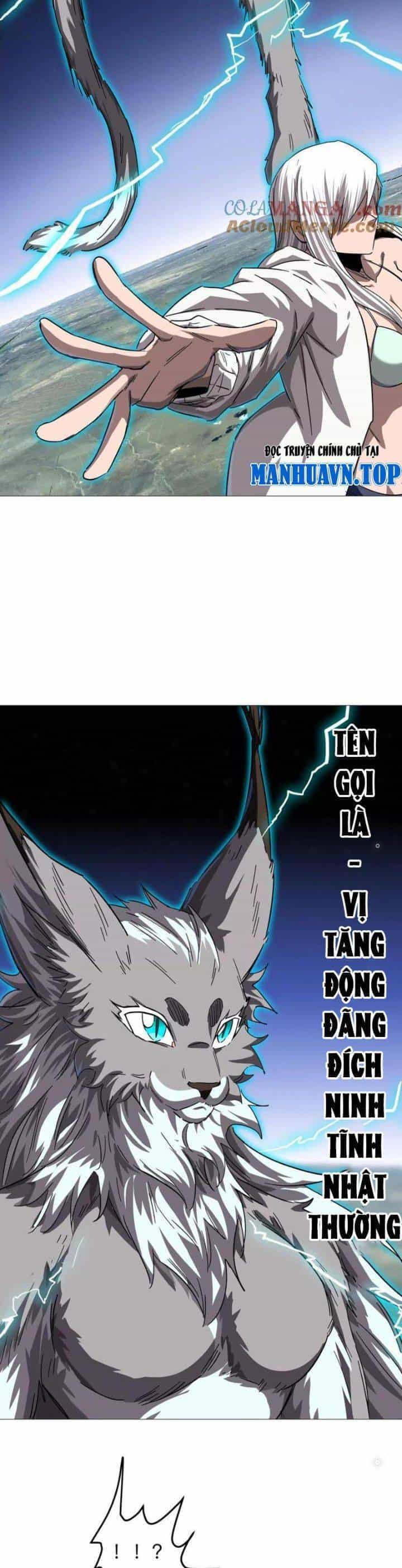 Cương Thi Tiên Sinh - Chương 129 - ảnh 23