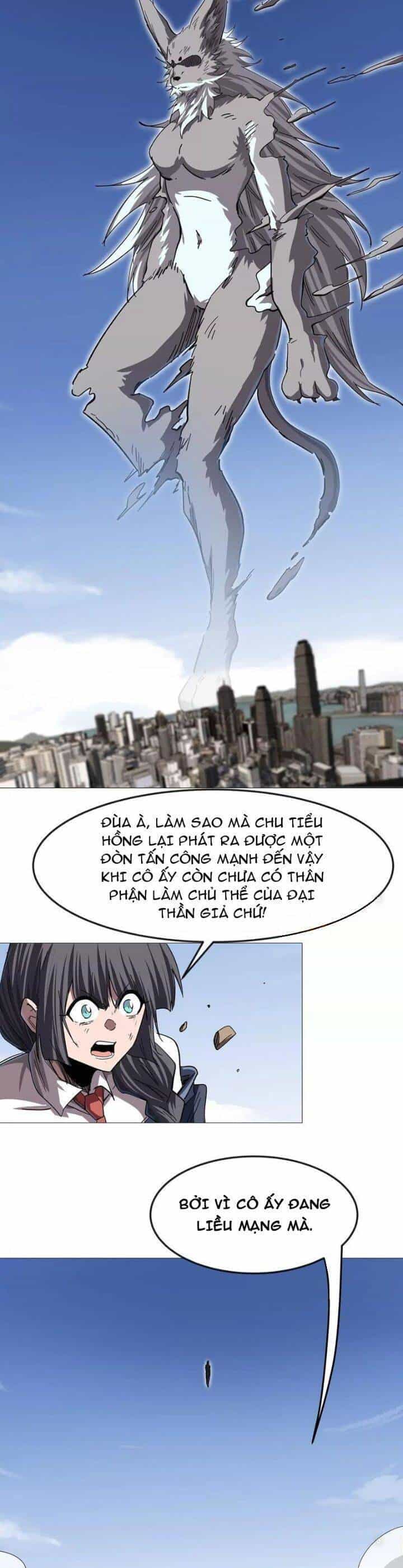 Cương Thi Tiên Sinh - Chương 130 - ảnh 14
