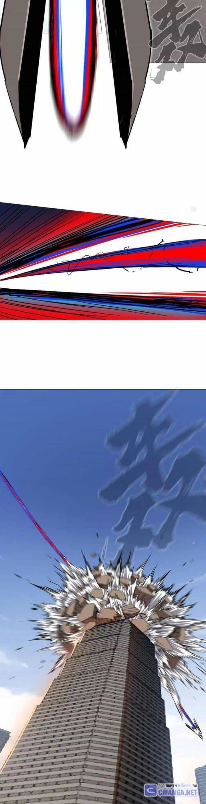 Cương Thi Tiên Sinh - Chương 130 - ảnh 23