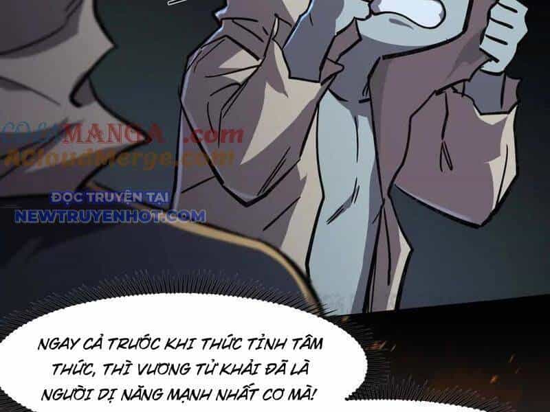 Cương Thi Tiên Sinh - Chương 142 - ảnh 197