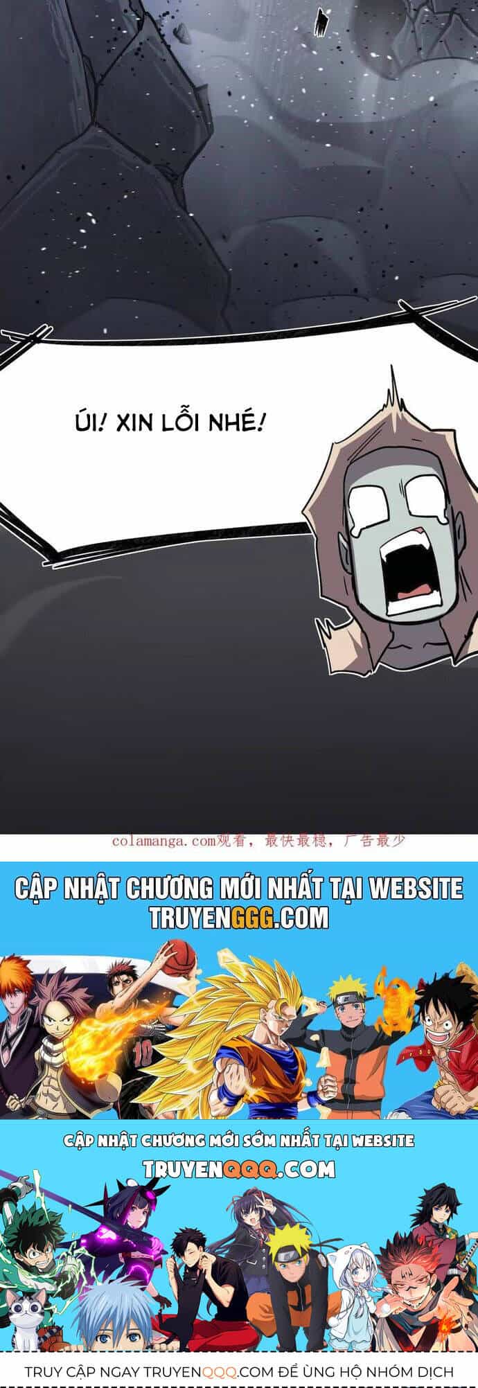 Cương Thi Tiên Sinh - Chương 145 - ảnh 25
