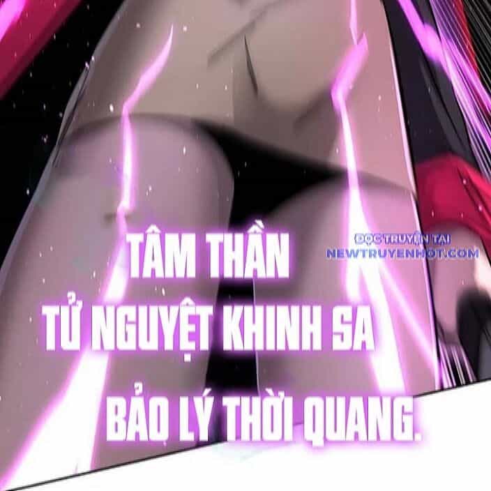 Cương Thi Tiên Sinh - Chương 148 - ảnh 140