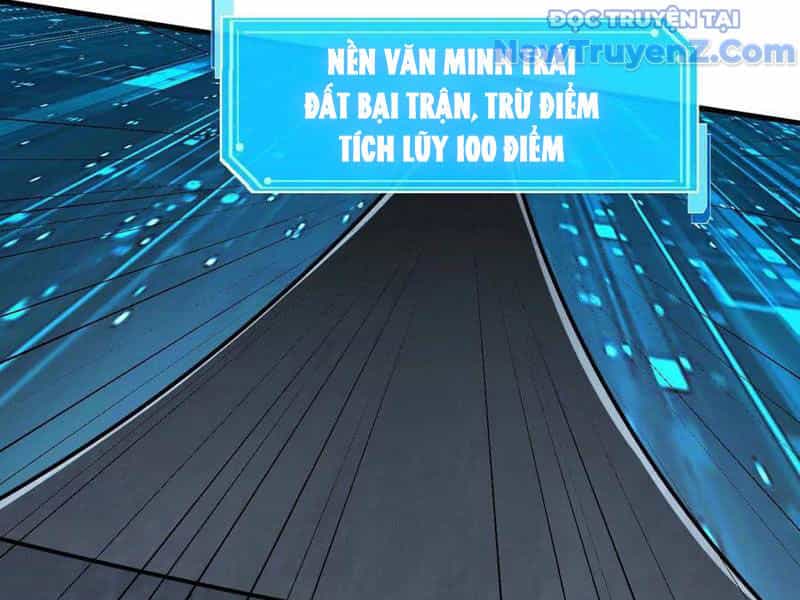 Cương Thi Tiên Sinh - Chương 161 - ảnh 164