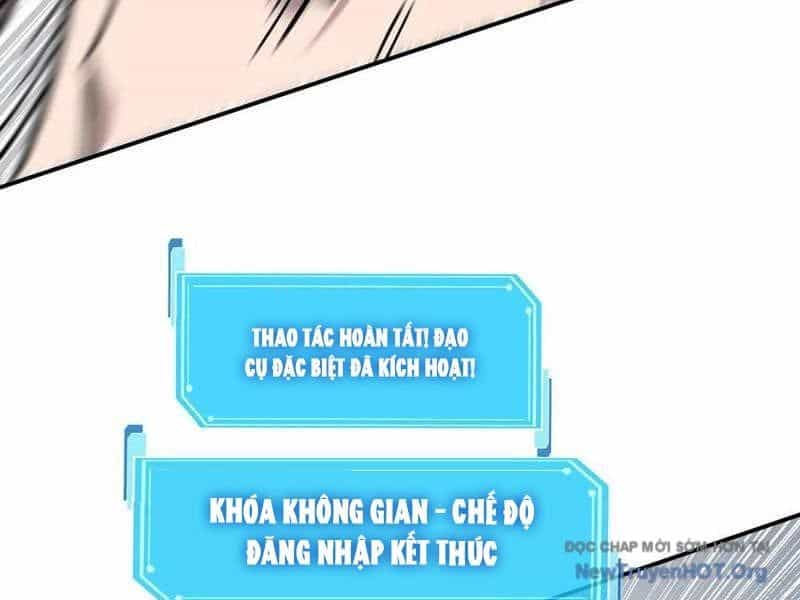 Cương Thi Tiên Sinh - Chương 173 - ảnh 134