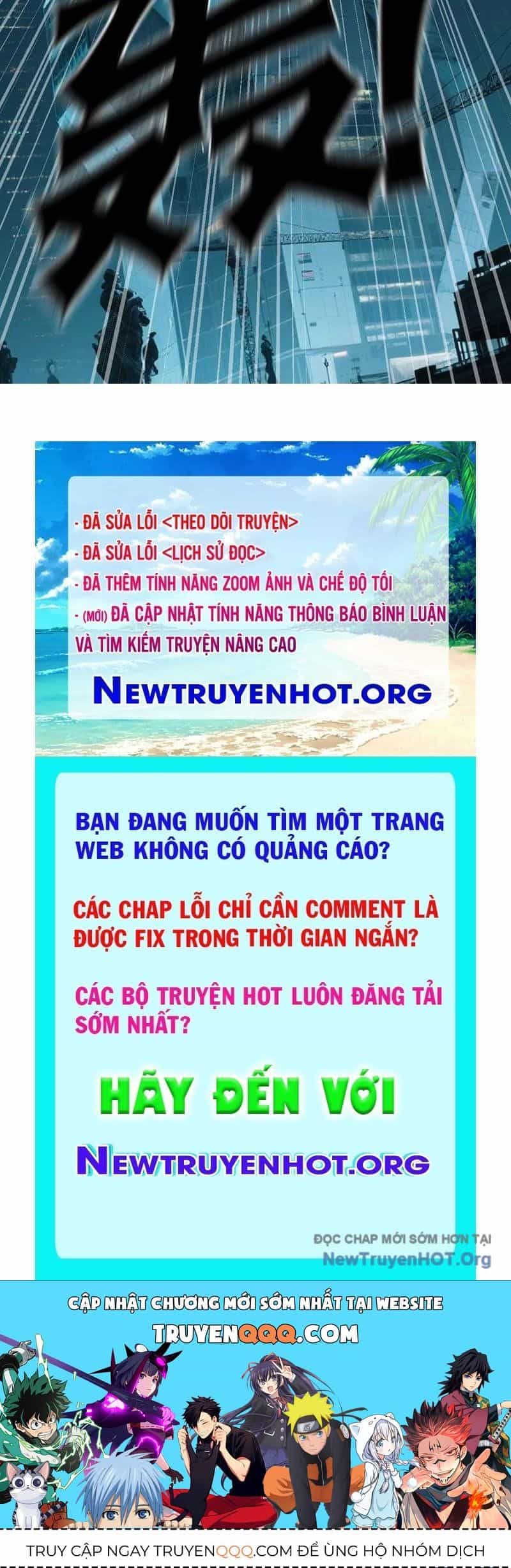 Cương Thi Tiên Sinh - Chương 173 - ảnh 257