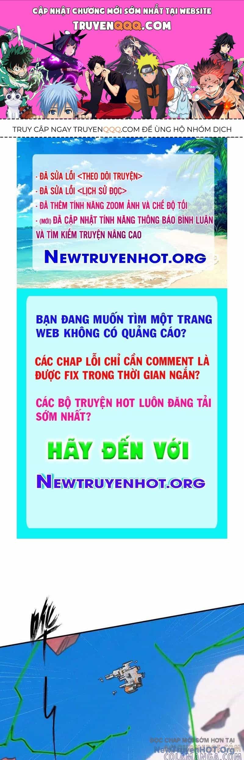 Cương Thi Tiên Sinh - Chương 180 - ảnh 1