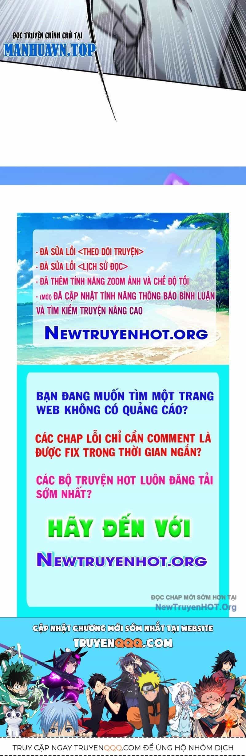 Cương Thi Tiên Sinh - Chương 183 - ảnh 180