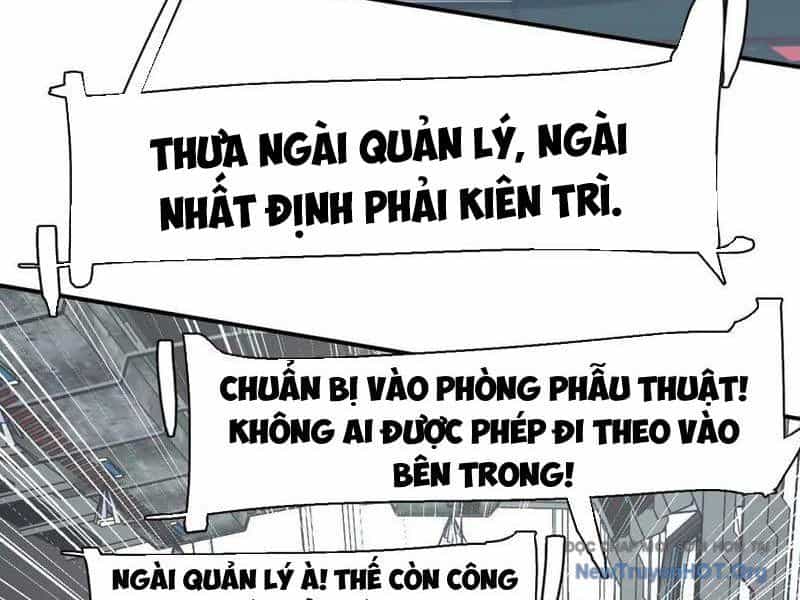 Cương Thi Tiên Sinh - Chương 183 - ảnh 21