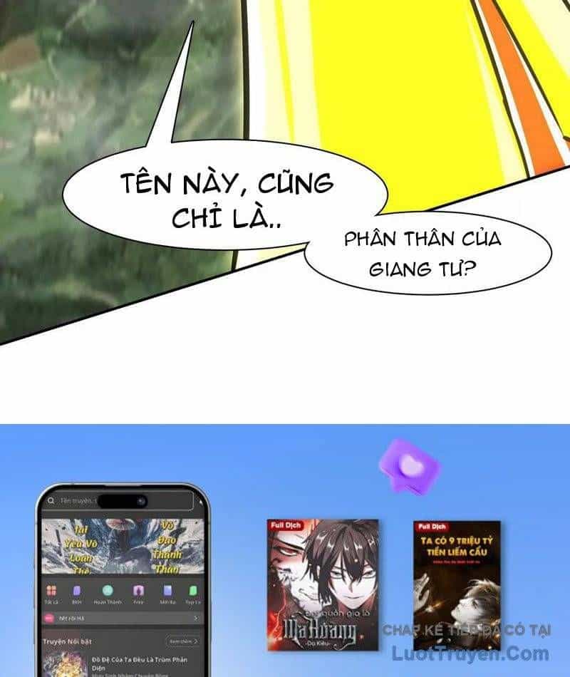 Cương Thi Tiên Sinh - Chương 194 - ảnh 143