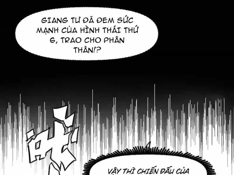 Cương Thi Tiên Sinh - Chương 199 - ảnh 137