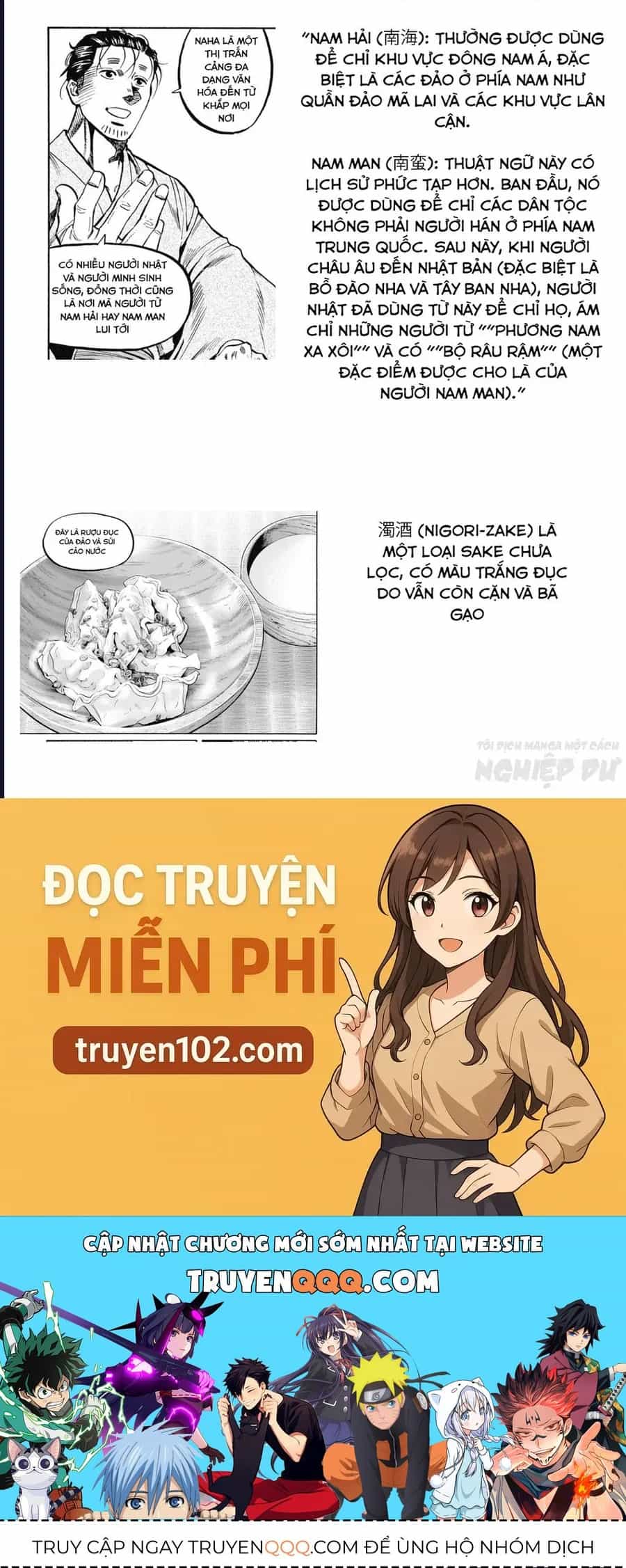 Cướp Biển X Thiếu Nữ - Chương 10 - ảnh 27