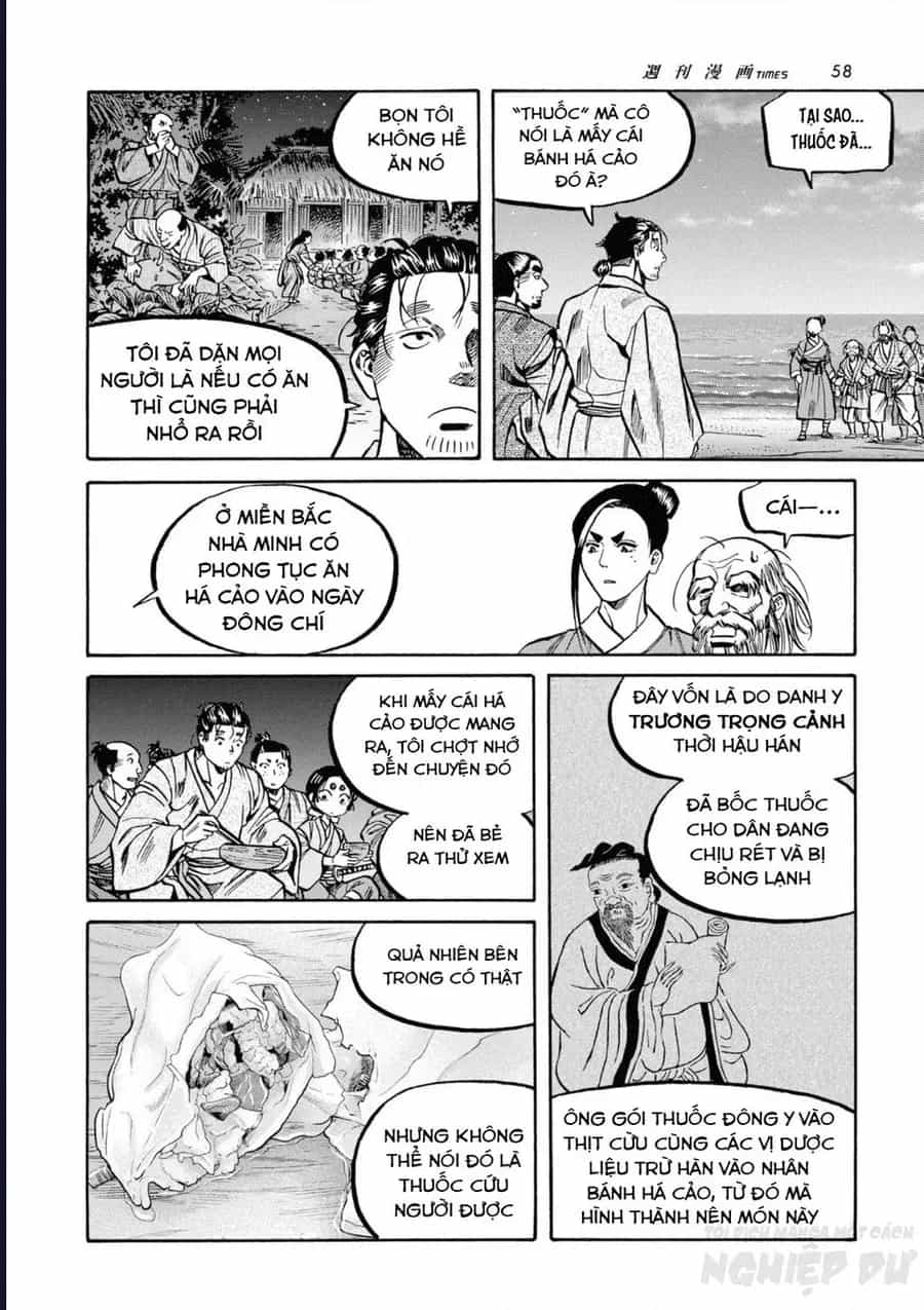 Cướp Biển X Thiếu Nữ - Chương 11 - ảnh 12