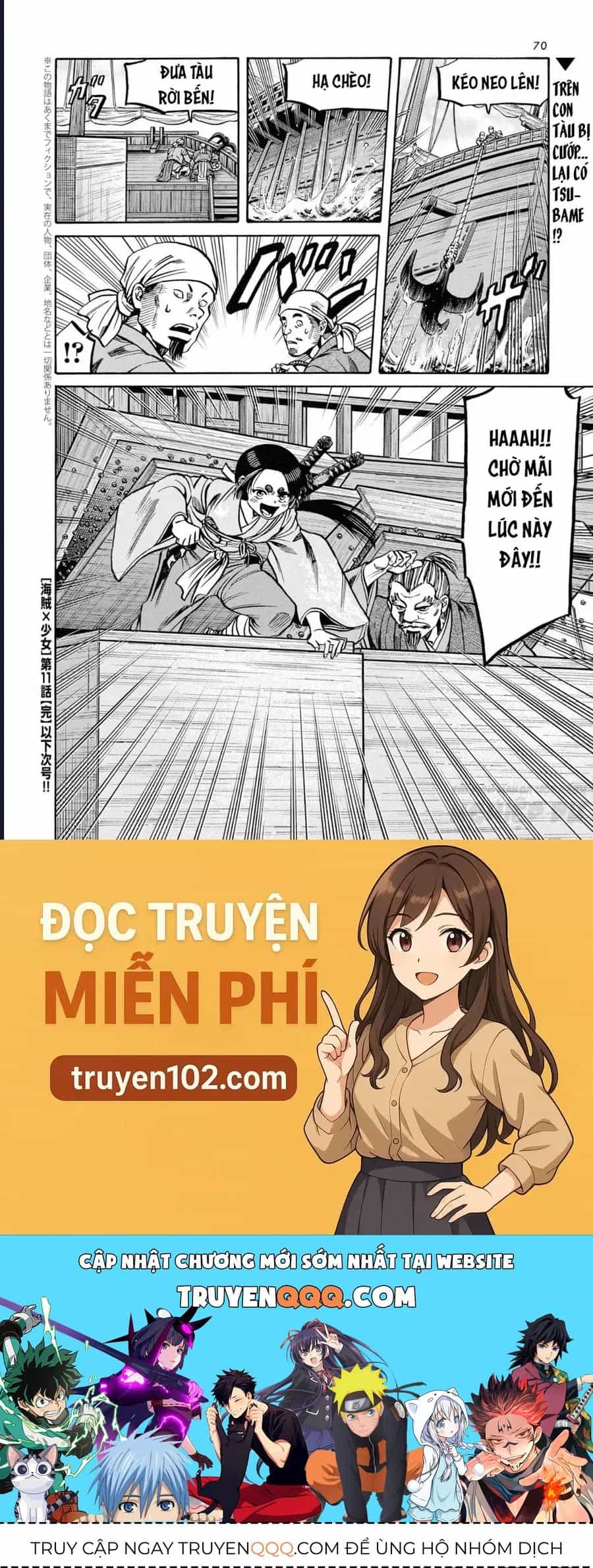 Cướp Biển X Thiếu Nữ - Chương 11 - ảnh 25