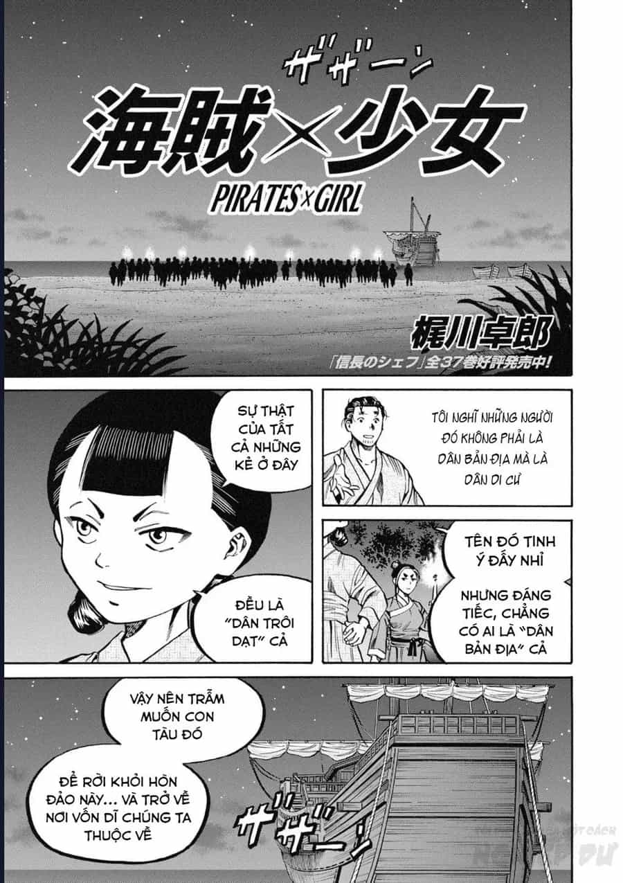 Cướp Biển X Thiếu Nữ - Chương 11 - ảnh 5
