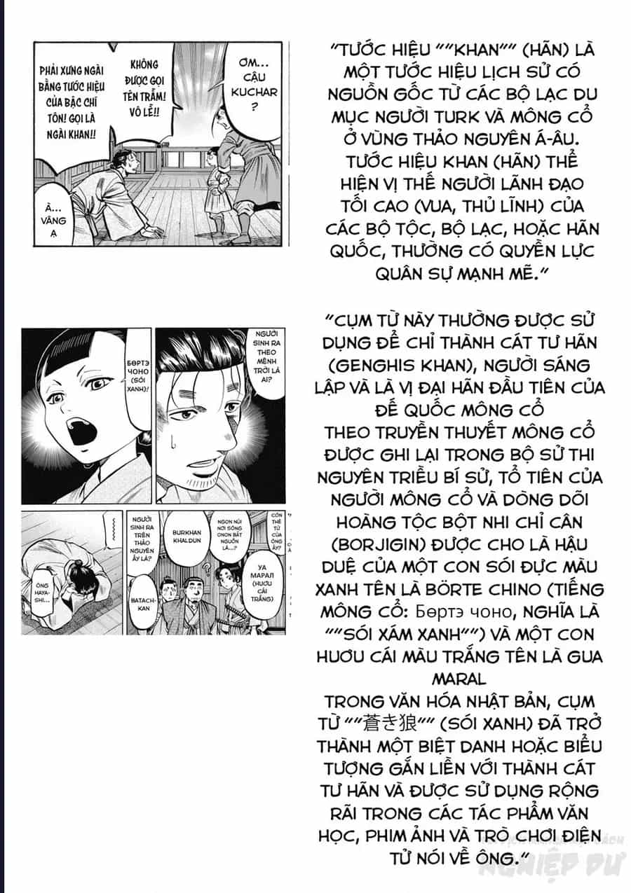 Cướp Biển X Thiếu Nữ - Chương 13 - ảnh 31