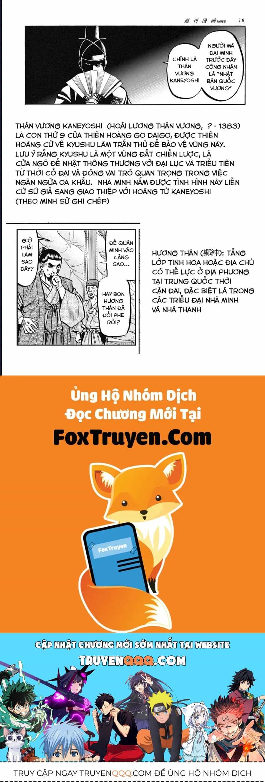 Cướp Biển X Thiếu Nữ - Chương 14 - ảnh 28