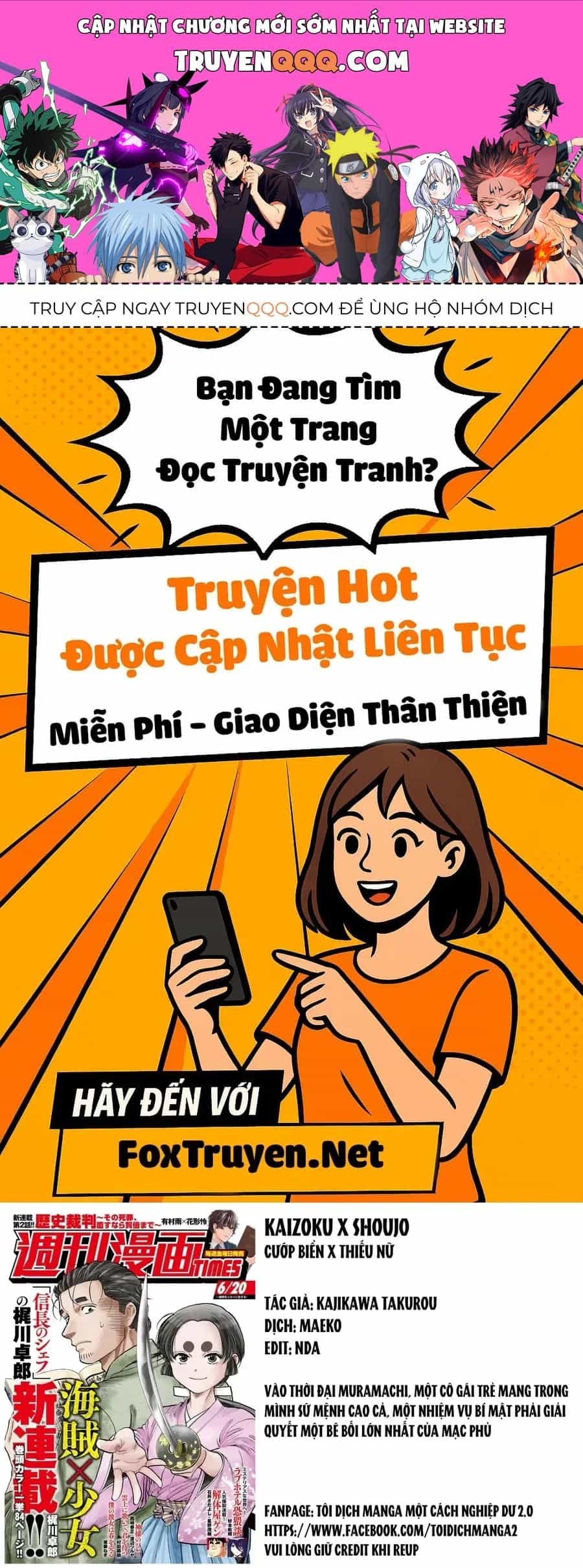 Cướp Biển X Thiếu Nữ - Chương 17 - ảnh 1