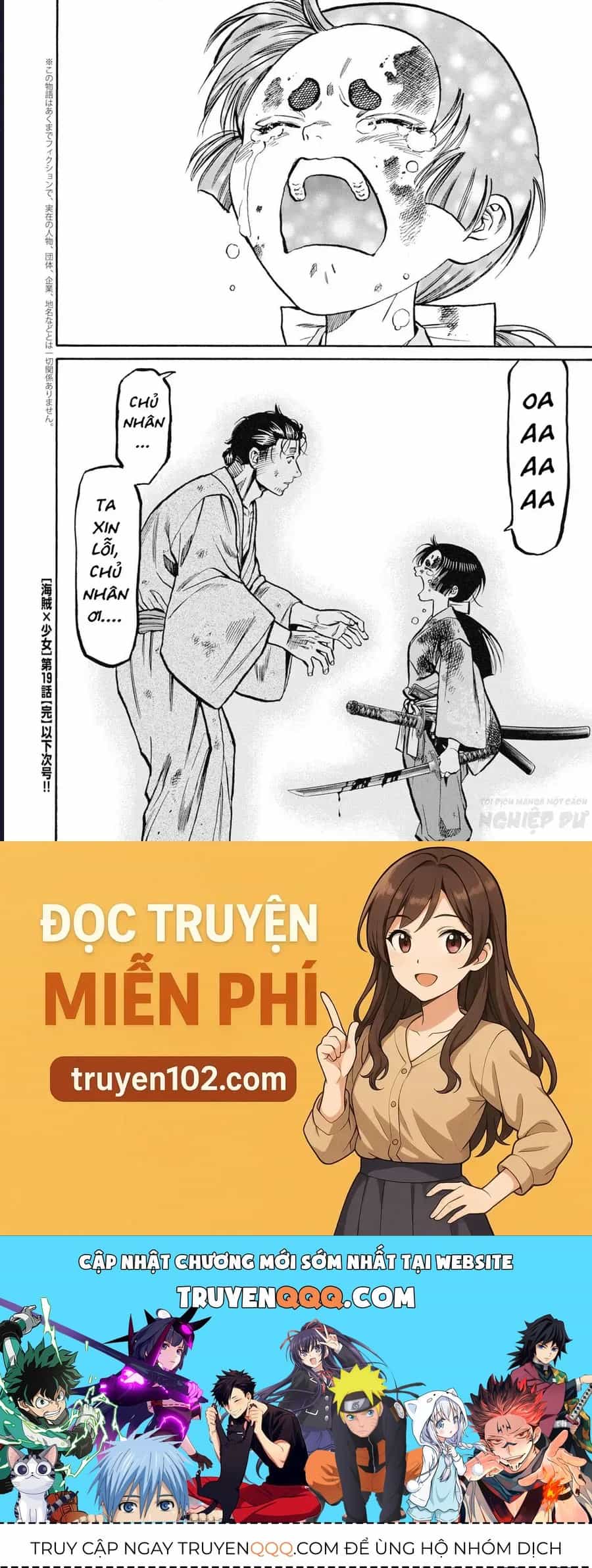 Cướp Biển X Thiếu Nữ - Chương 19 - ảnh 30