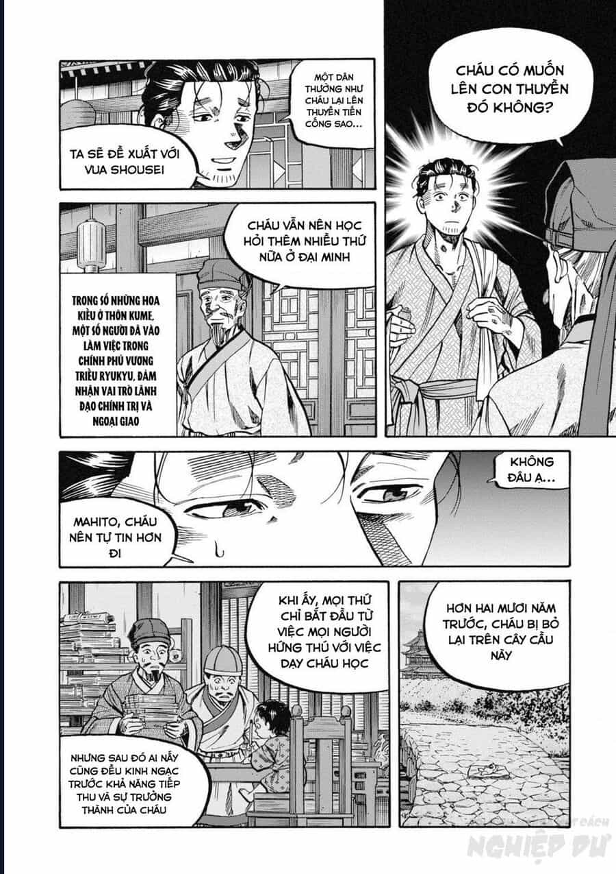 Cướp Biển X Thiếu Nữ - Chương 2 - ảnh 20