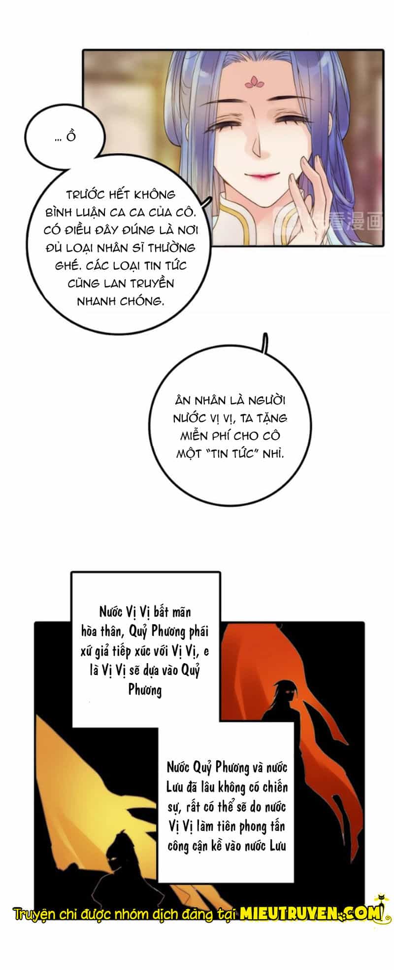 Cướp Chàng Vợ Về Đón Năm Mới - Chương 29 - ảnh 33