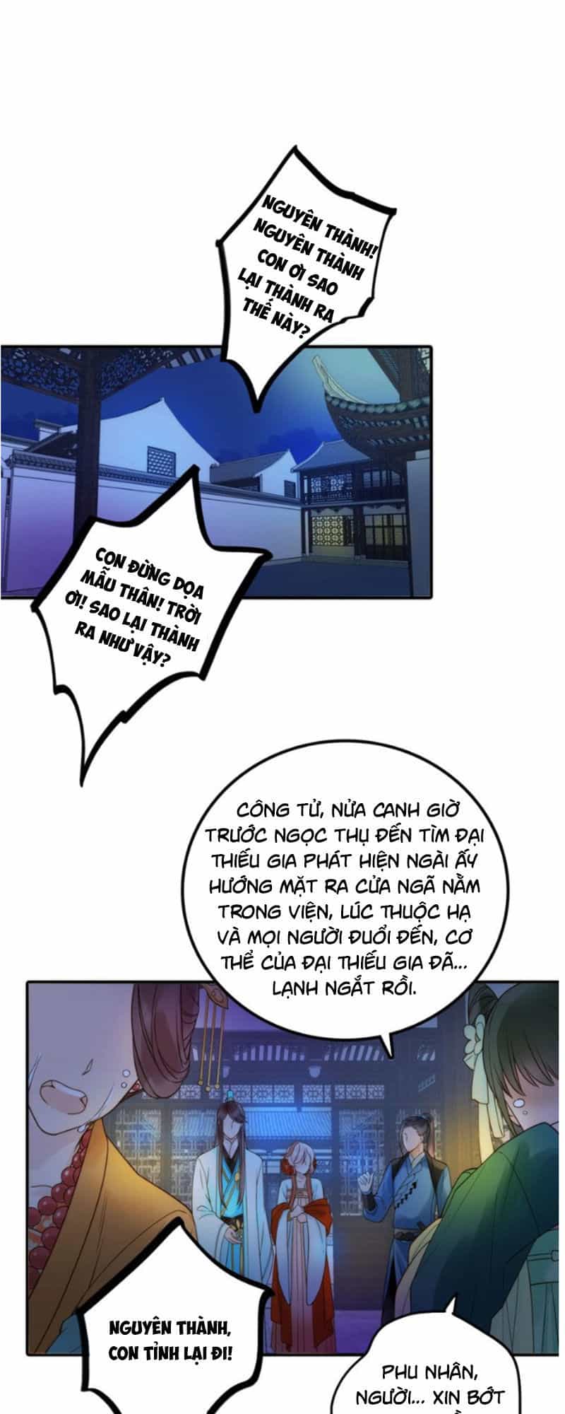 Cướp Chàng Vợ Về Đón Năm Mới - Chương 30 - ảnh 5