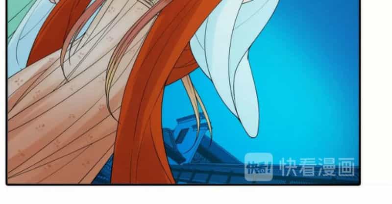 Cướp Chàng Vợ Về Đón Năm Mới - Chương 31 - ảnh 19