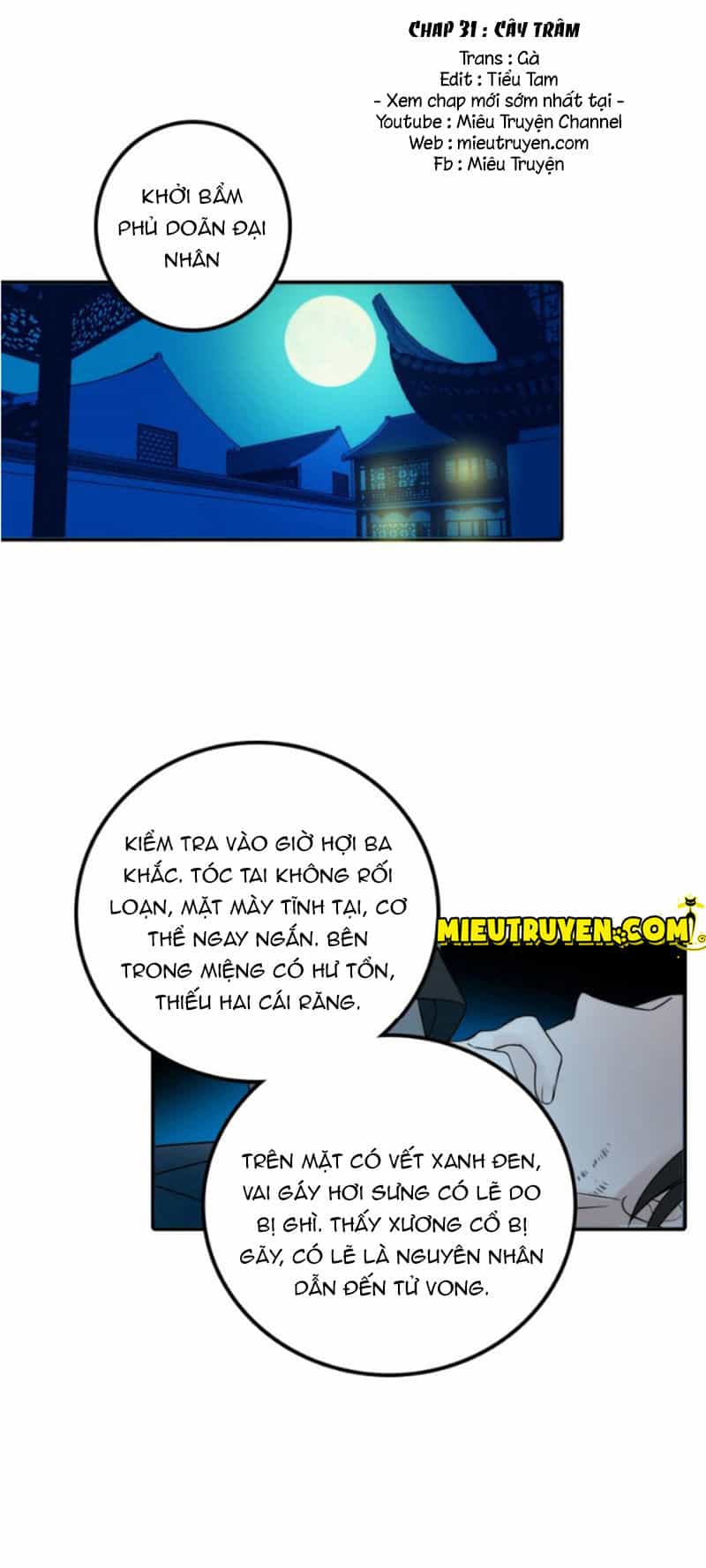 Cướp Chàng Vợ Về Đón Năm Mới - Chương 31 - ảnh 3