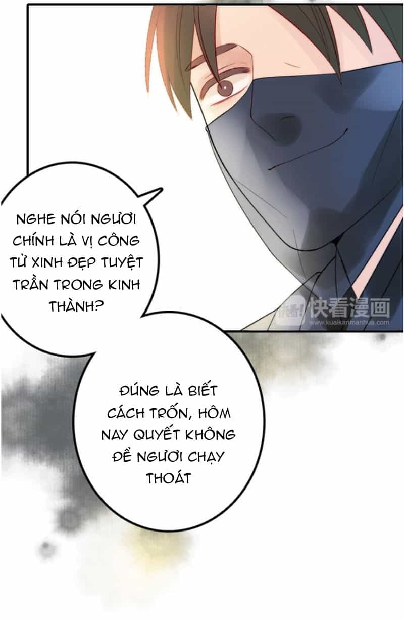 Cướp Chàng Vợ Về Đón Năm Mới - Chương 3 - ảnh 32