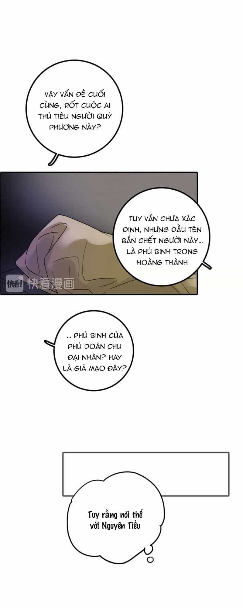 Cướp Chàng Vợ Về Đón Năm Mới - Chương 35 - ảnh 35