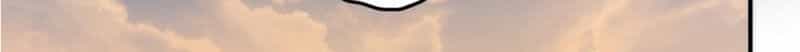 Cướp Chàng Vợ Về Đón Năm Mới - Chương 48 - ảnh 15