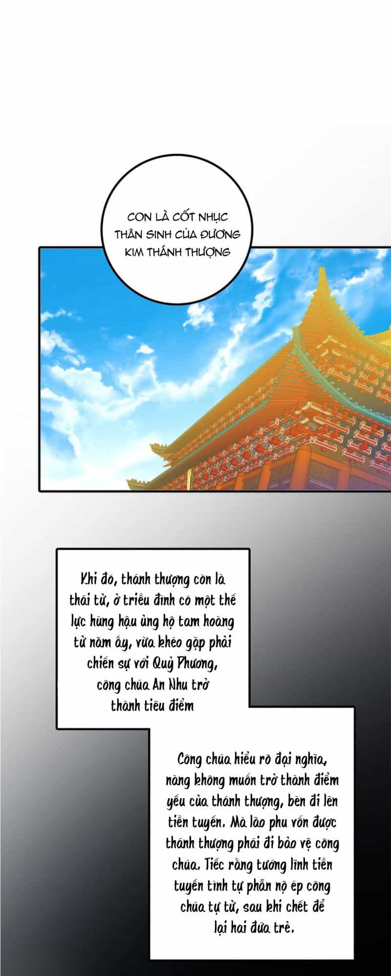Cướp Chàng Vợ Về Đón Năm Mới - Chương 48 - ảnh 23