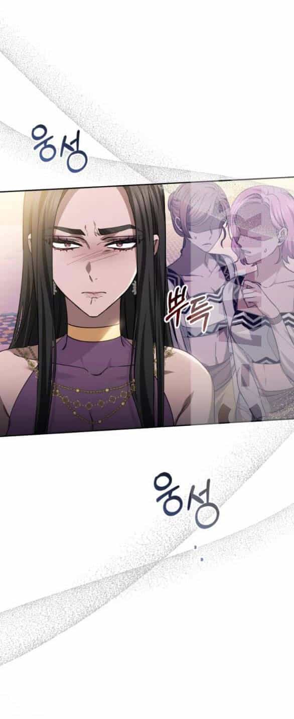 Cướp Dâu - Chương 17.2 - ảnh 29