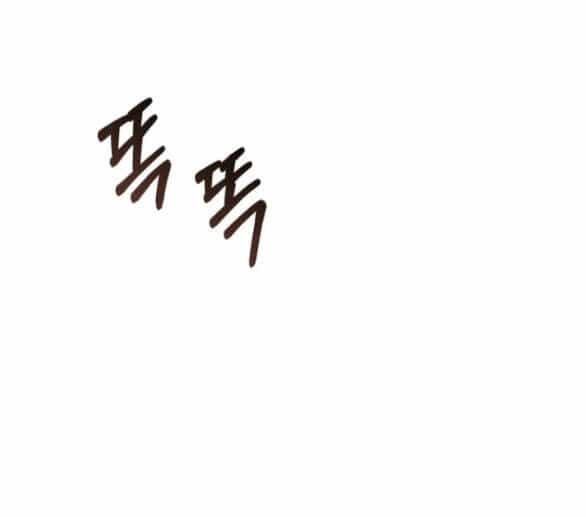 Cướp Dâu - Chương 20 - ảnh 30