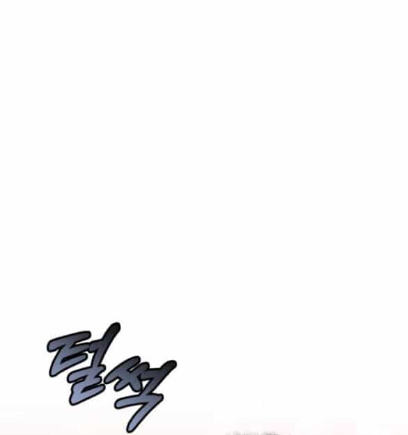 Cướp Dâu - Chương 29 - ảnh 76