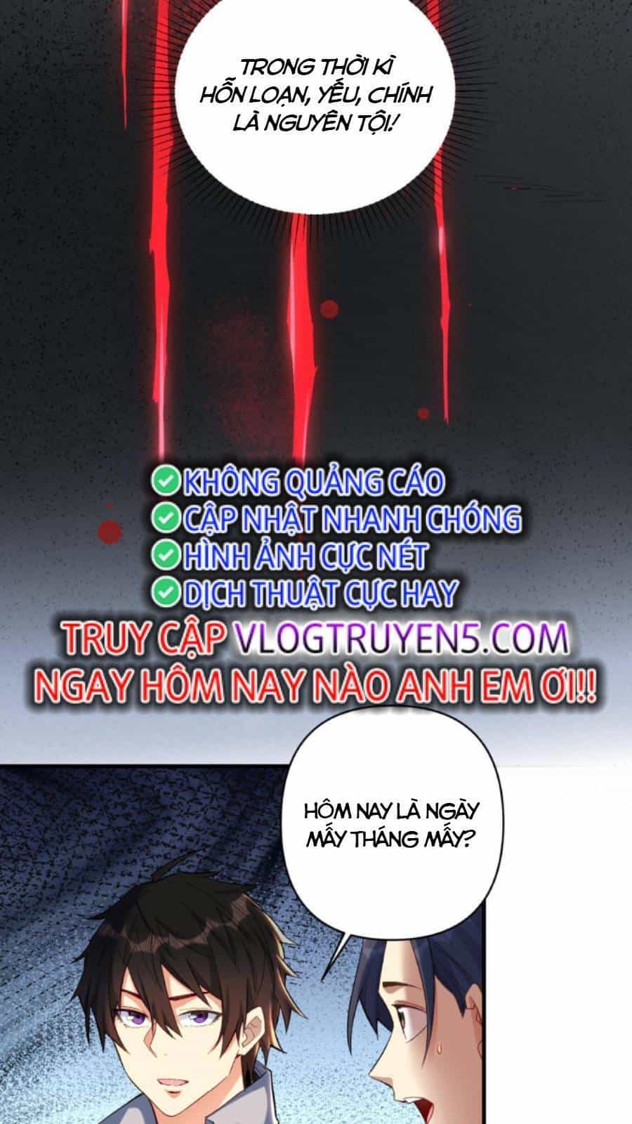 Cướp Đoạt Vô Số Thiên Phú, Ta Trở Thành Thần Ở Thời Đại Toàn Dân Chuyển Chức - Chương 1 - ảnh 24