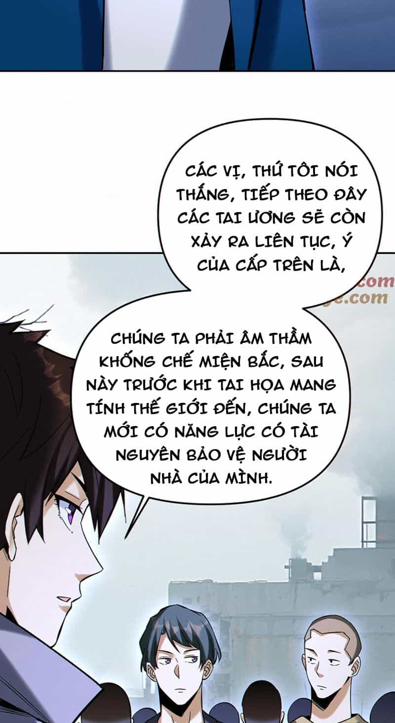 Cướp Đoạt Vô Số Thiên Phú, Ta Trở Thành Thần Ở Thời Đại Toàn Dân Chuyển Chức - Chương 100 - ảnh 16