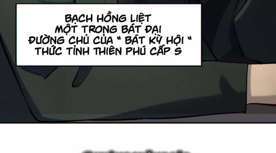 Cướp Đoạt Vô Số Thiên Phú, Ta Trở Thành Thần Ở Thời Đại Toàn Dân Chuyển Chức - Chương 15 - ảnh 112