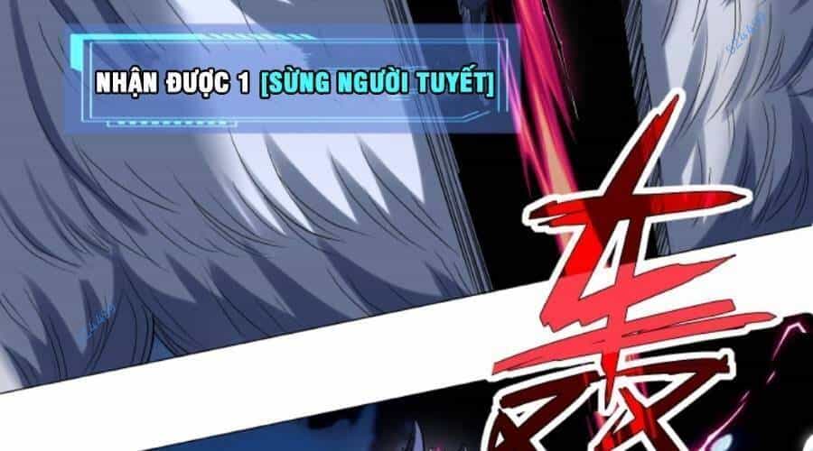 Cướp Đoạt Vô Số Thiên Phú, Ta Trở Thành Thần Ở Thời Đại Toàn Dân Chuyển Chức - Chương 19 - ảnh 49