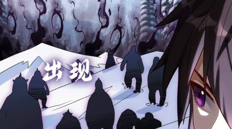 Cướp Đoạt Vô Số Thiên Phú, Ta Trở Thành Thần Ở Thời Đại Toàn Dân Chuyển Chức - Chương 19 - ảnh 84