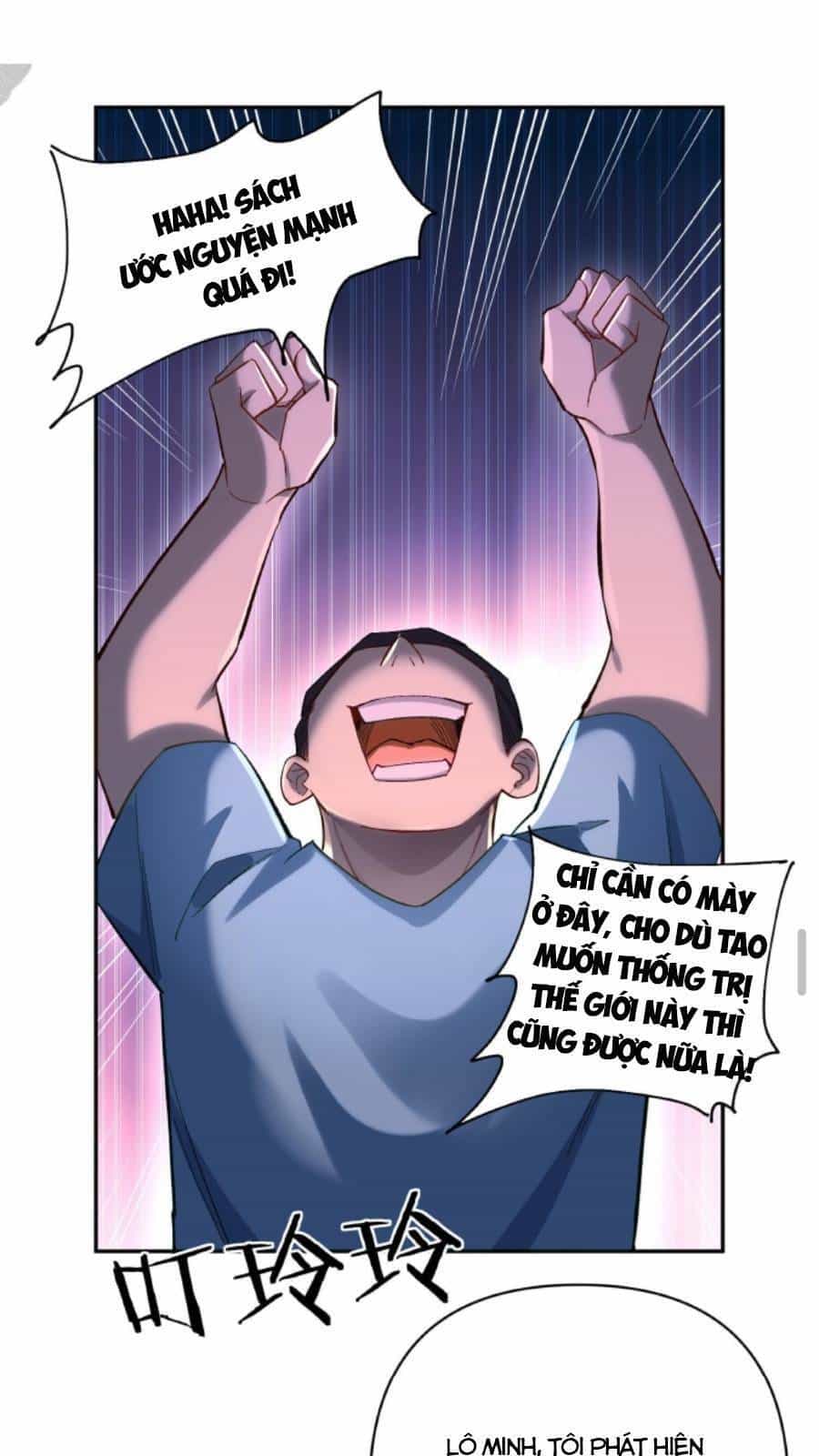 Cướp Đoạt Vô Số Thiên Phú, Ta Trở Thành Thần Ở Thời Đại Toàn Dân Chuyển Chức - Chương 2 - ảnh 23