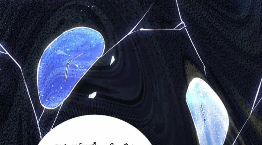 Cướp Đoạt Vô Số Thiên Phú, Ta Trở Thành Thần Ở Thời Đại Toàn Dân Chuyển Chức - Chương 3 - ảnh 71