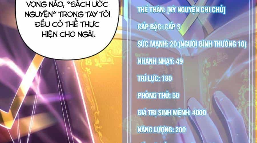 Cướp Đoạt Vô Số Thiên Phú, Ta Trở Thành Thần Ở Thời Đại Toàn Dân Chuyển Chức - Chương 3 - ảnh 9